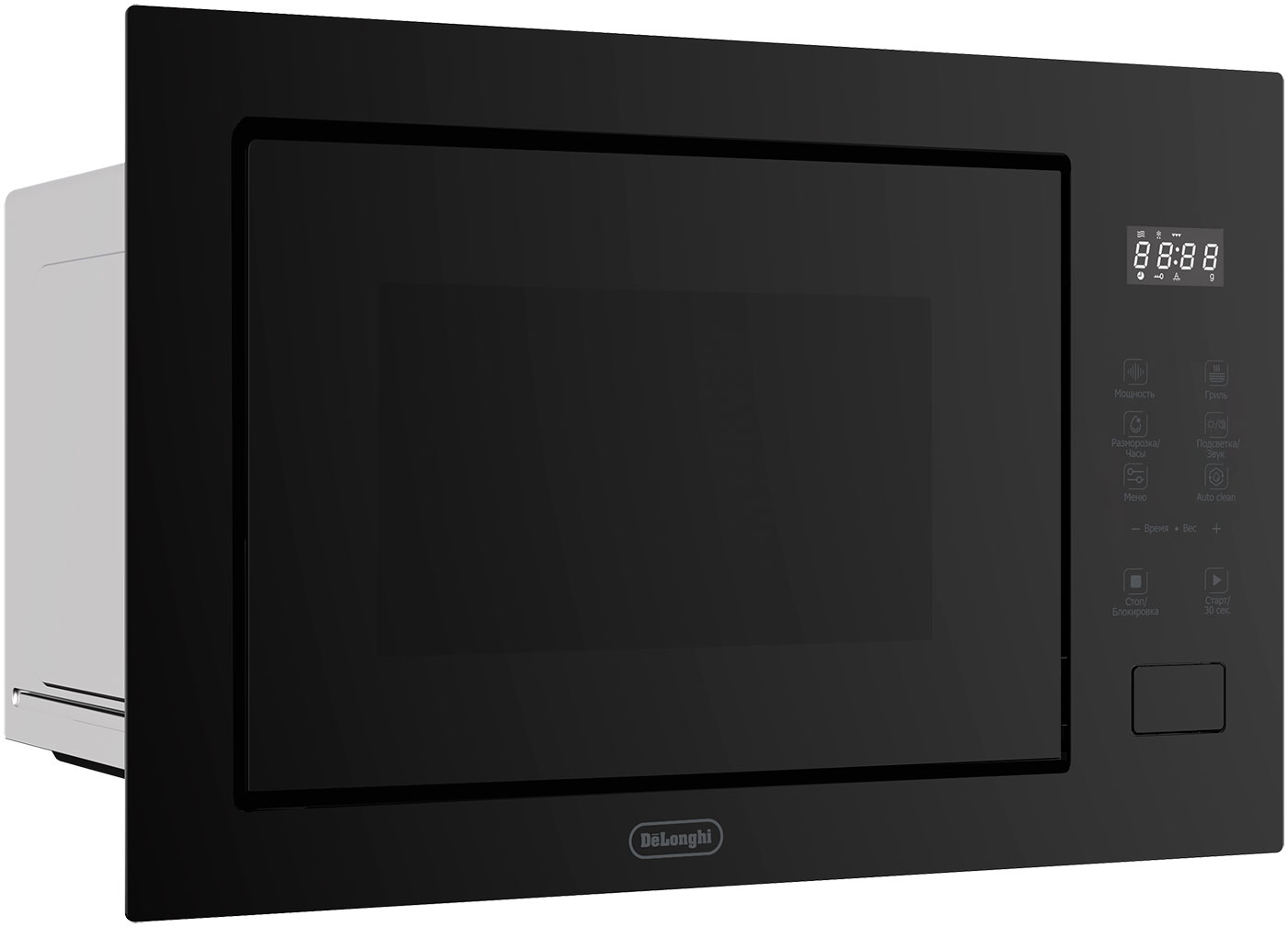DeLonghi DMO 25NB TEANO