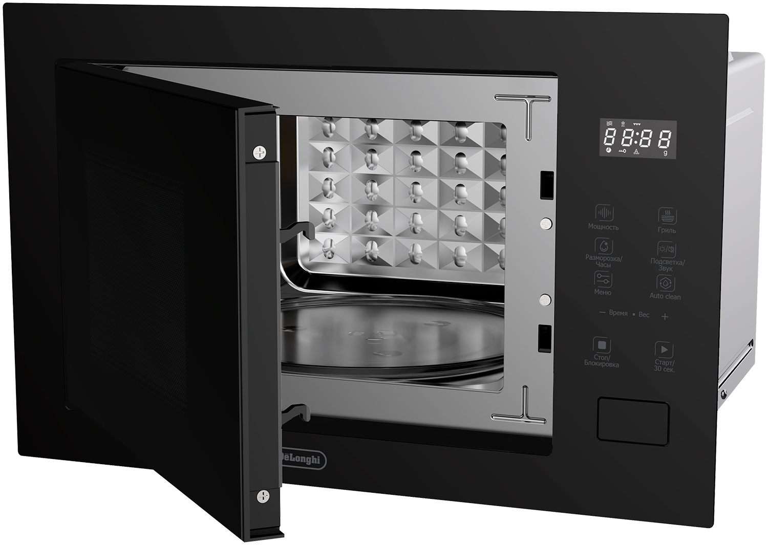 DeLonghi DMO 25NB TEANO