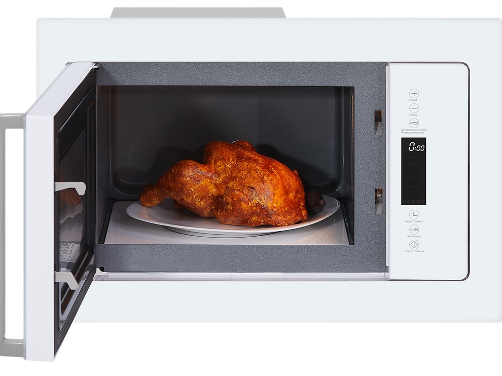 Hiberg i-VM 8505 W
