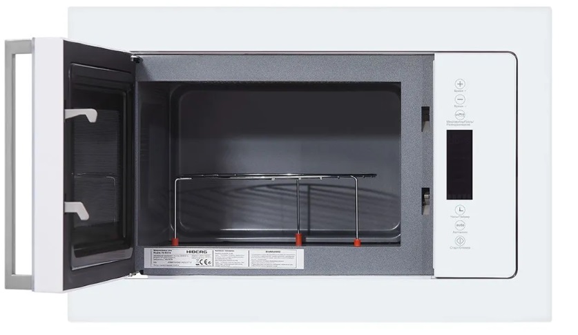 Hiberg i-VM 8505 W