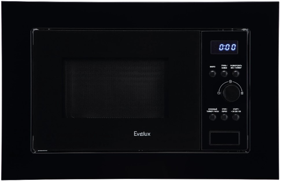 Evelux MW 20 B