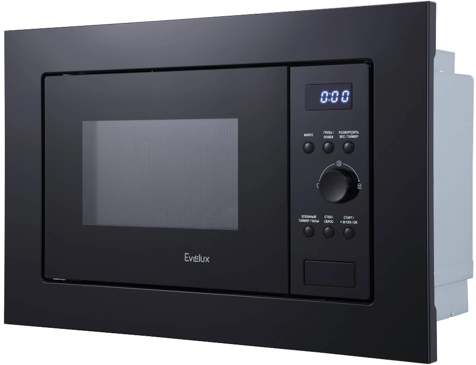 Evelux MW 20 B
