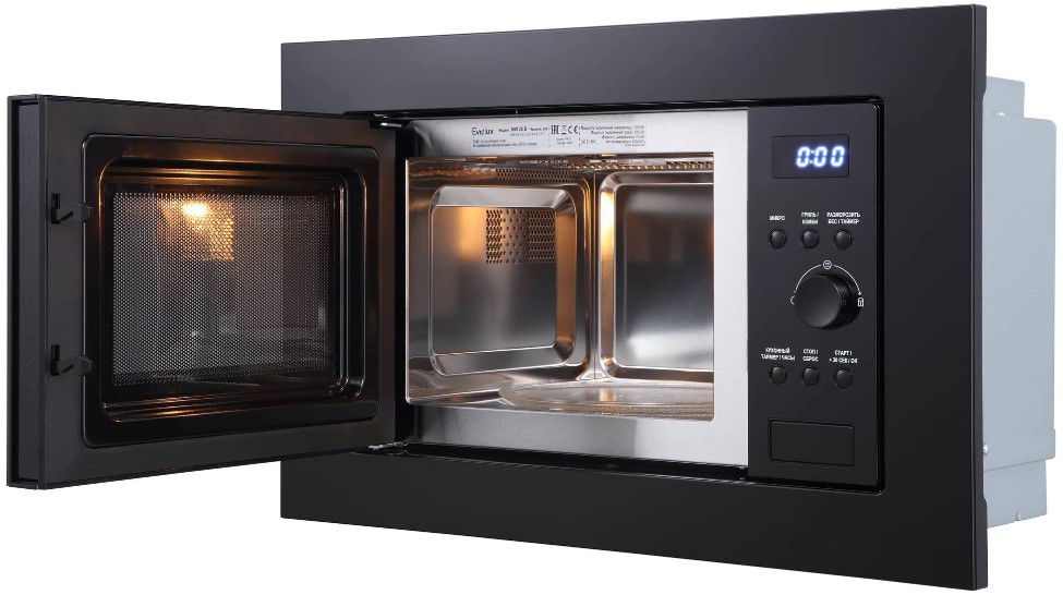 Evelux MW 20 B