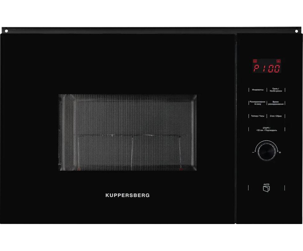 Kuppersberg HMW 650 BL