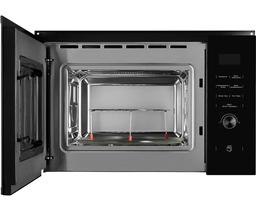 Kuppersberg HMW 650 BL