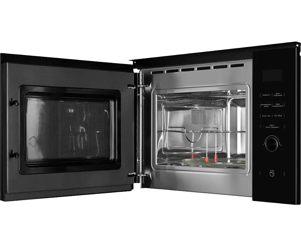 Kuppersberg HMW 650 BL