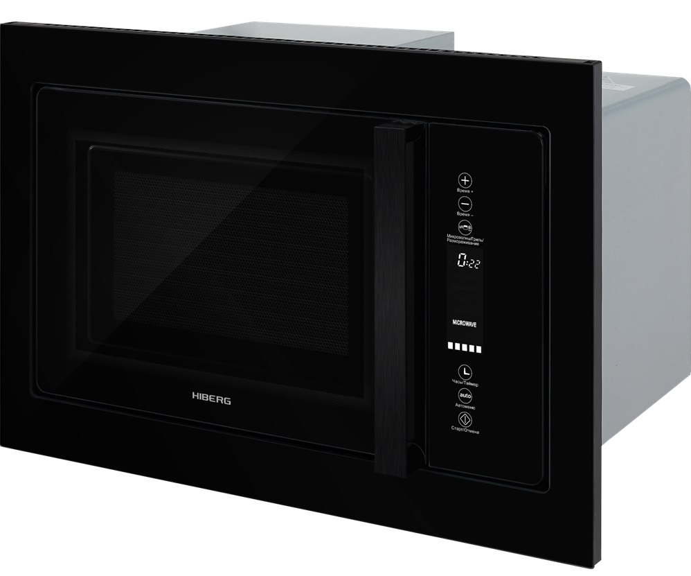 Hiberg i-VM 8505 B