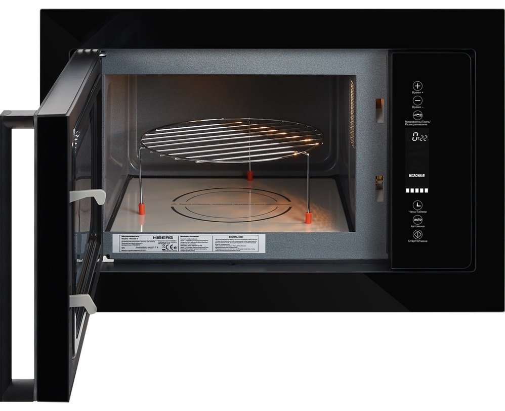 Hiberg i-VM 8505 B