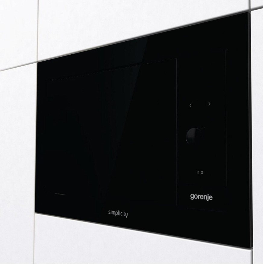 Gorenje BM235G1SYB