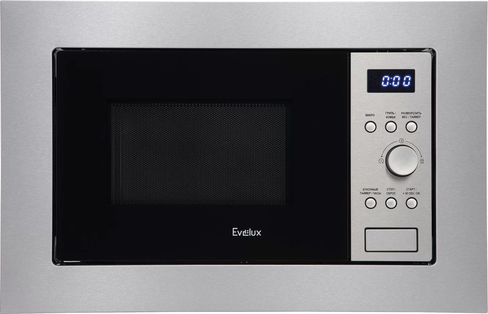 Evelux MW 20 X