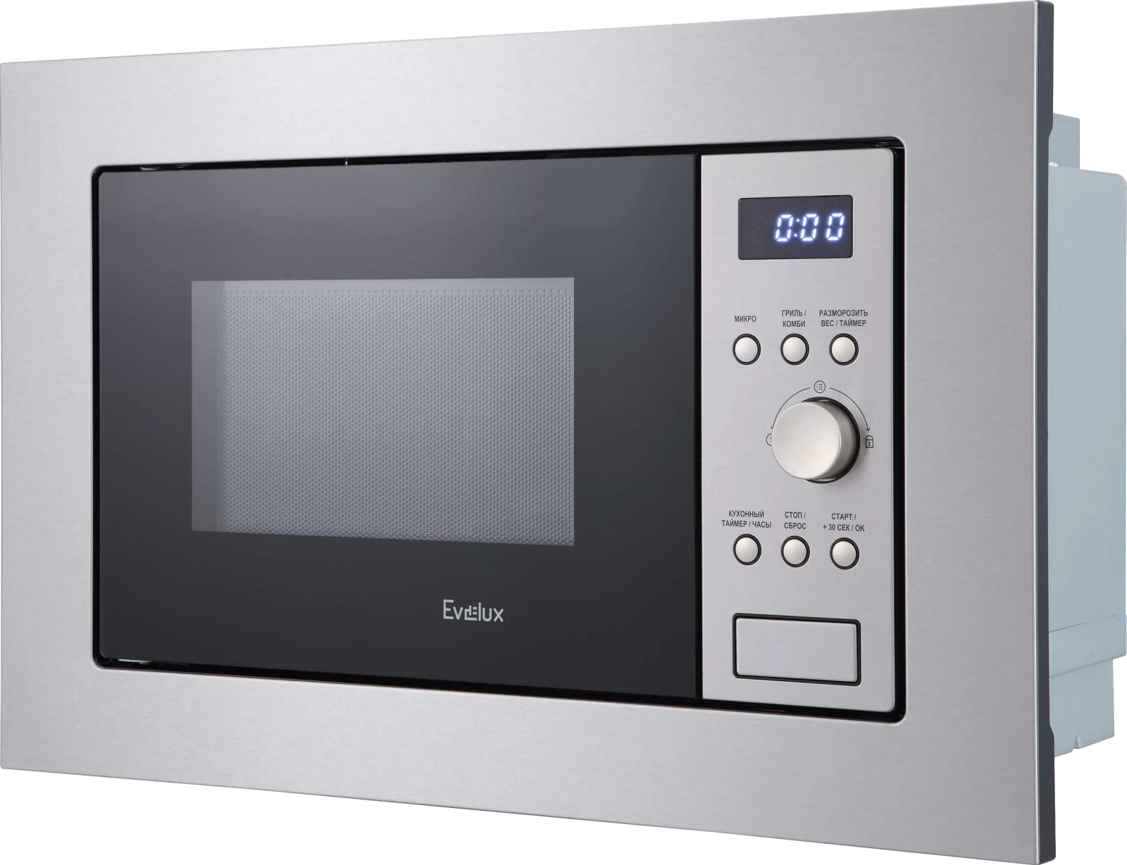 Evelux MW 20 X