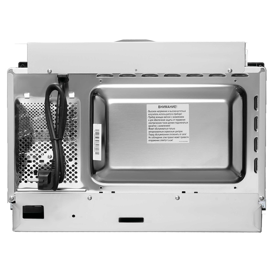 Korting KMI 825 TGB