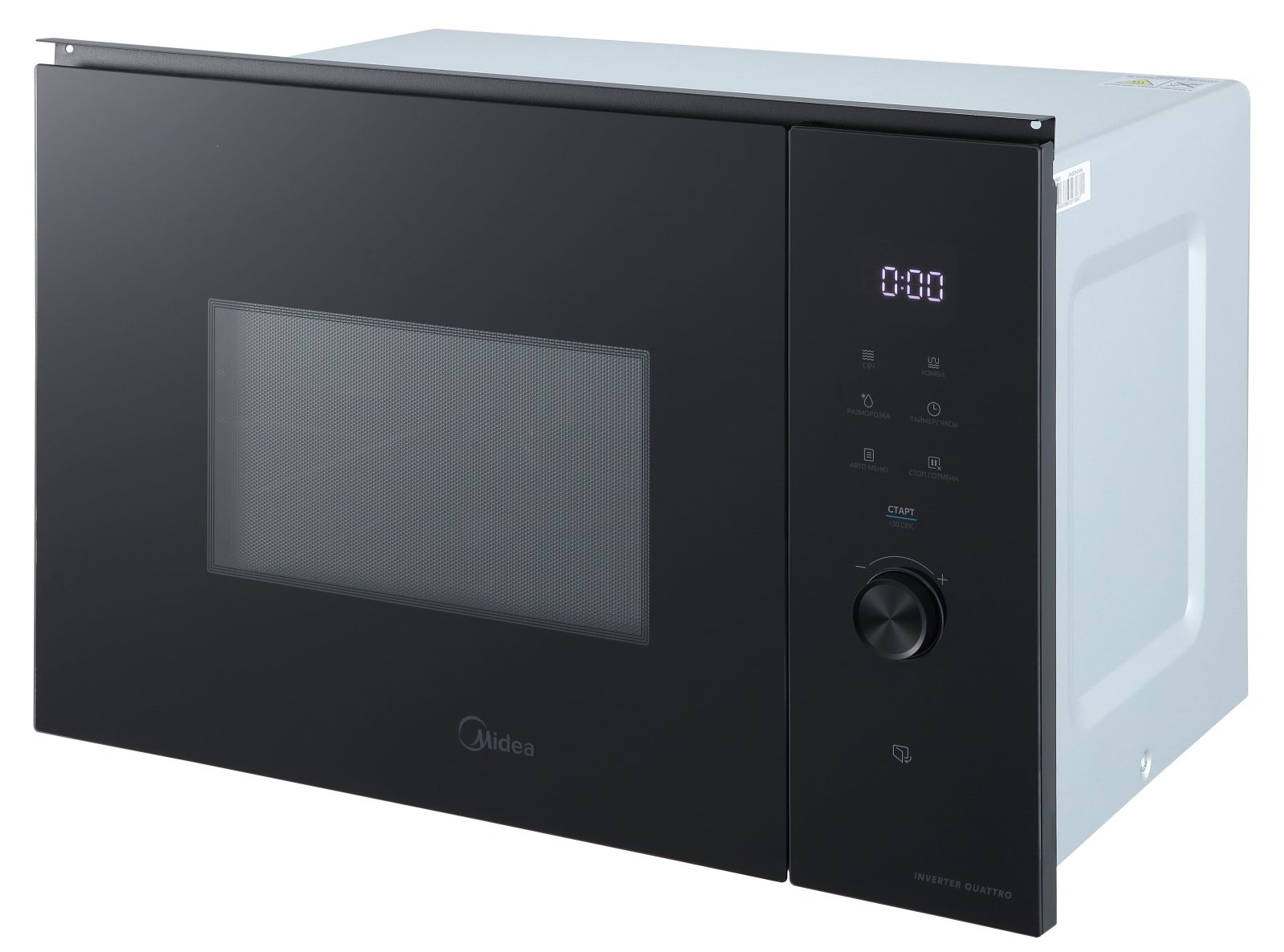 Midea MI982517GBI