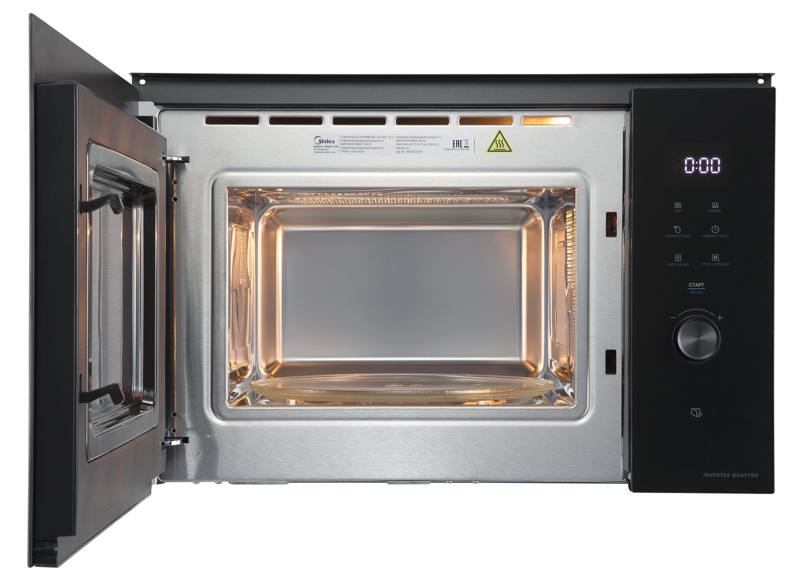 Midea MI982517GBI