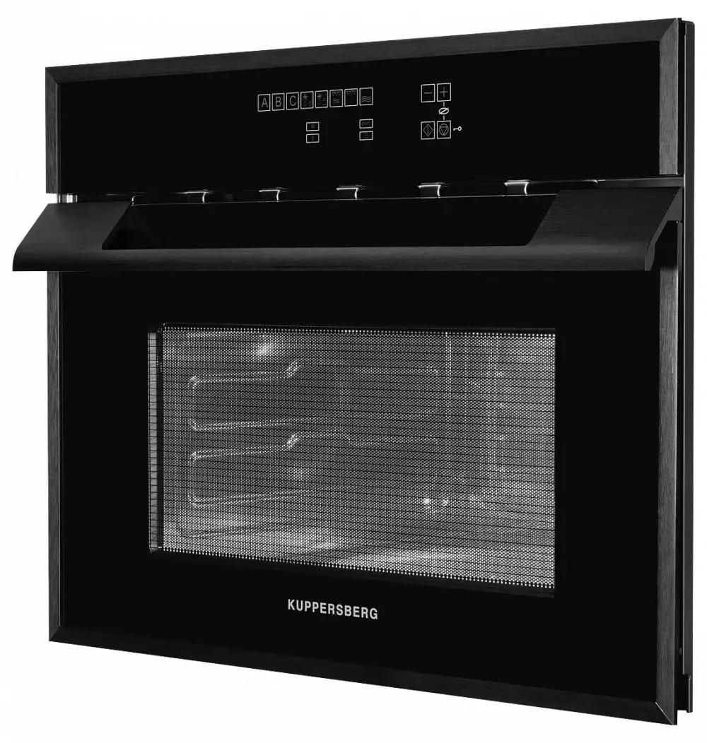 Kuppersberg HMWZ 969 B