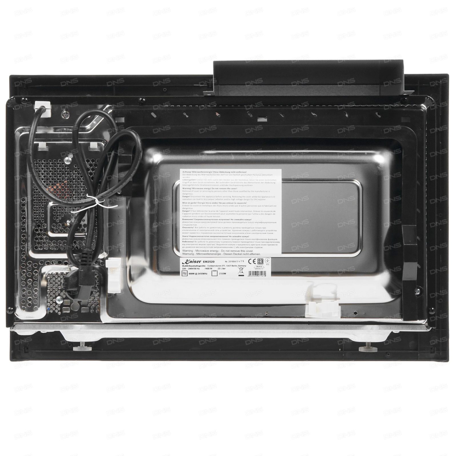 Kaiser EM 2520
