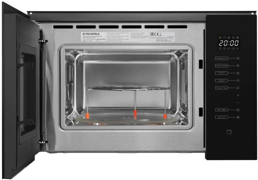 Maunfeld MBMO925SGB09