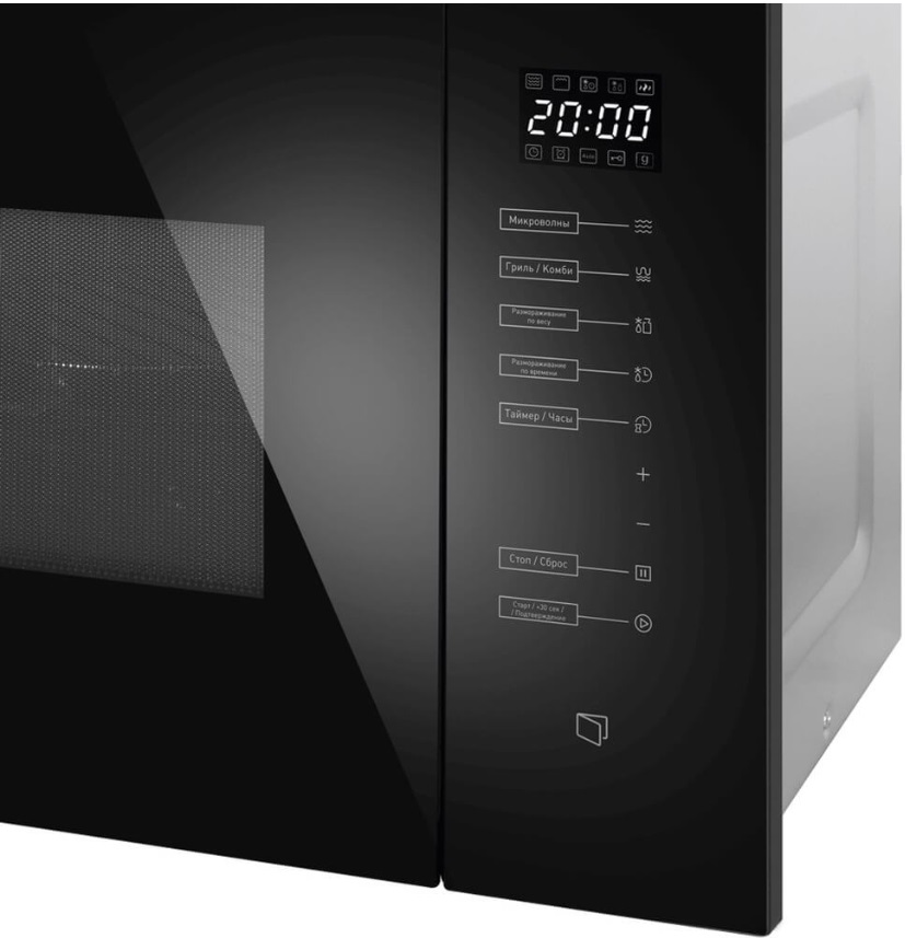 Maunfeld MBMO925SGB09