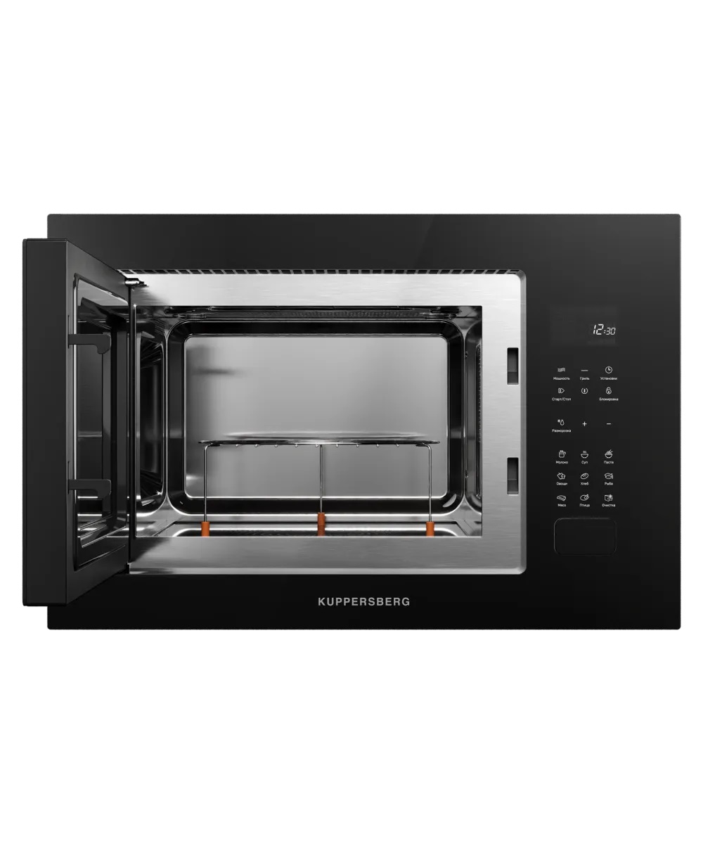 Kuppersberg HMF 627 B