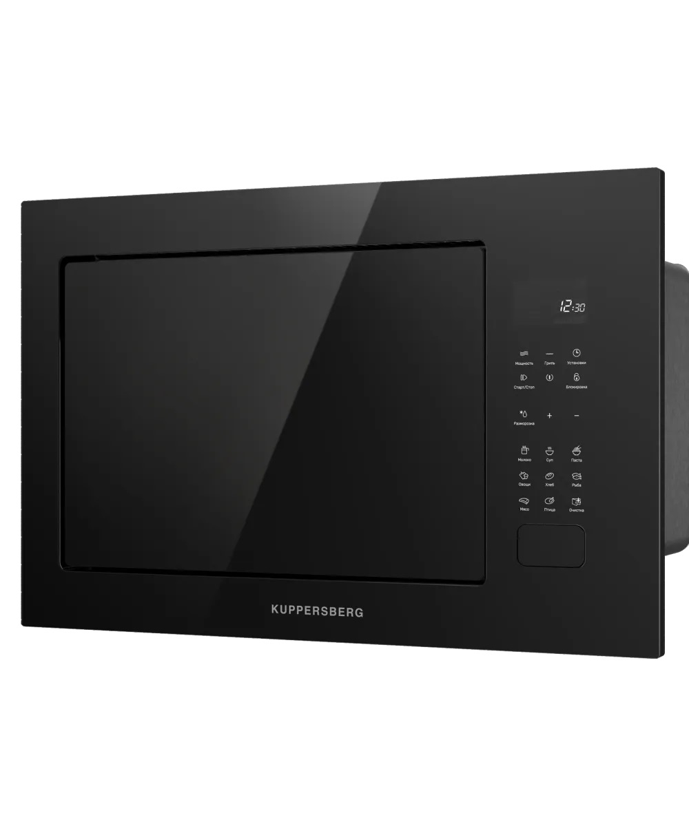 Kuppersberg HMF 627 B
