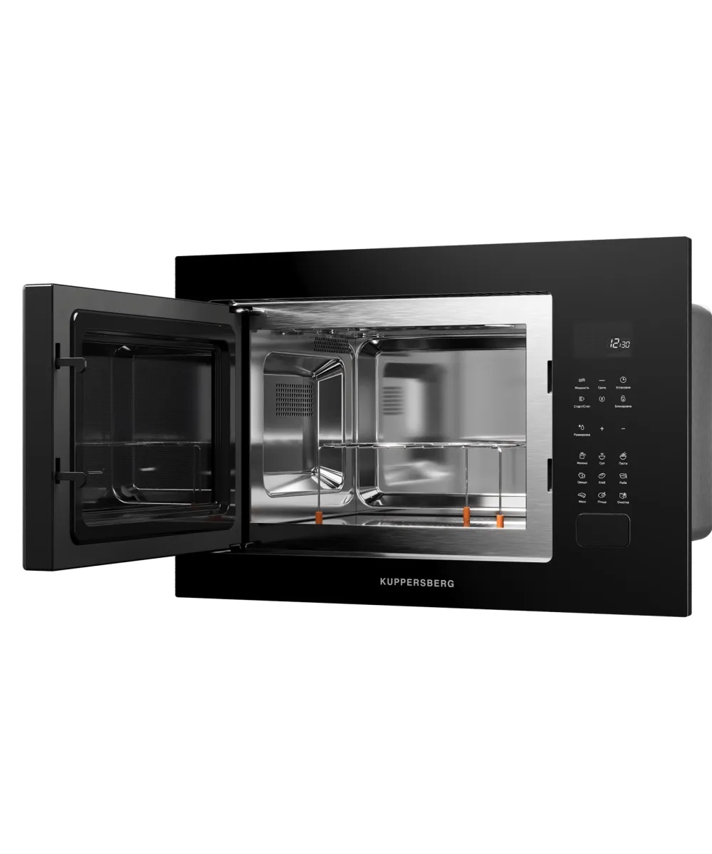 Kuppersberg HMF 627 B