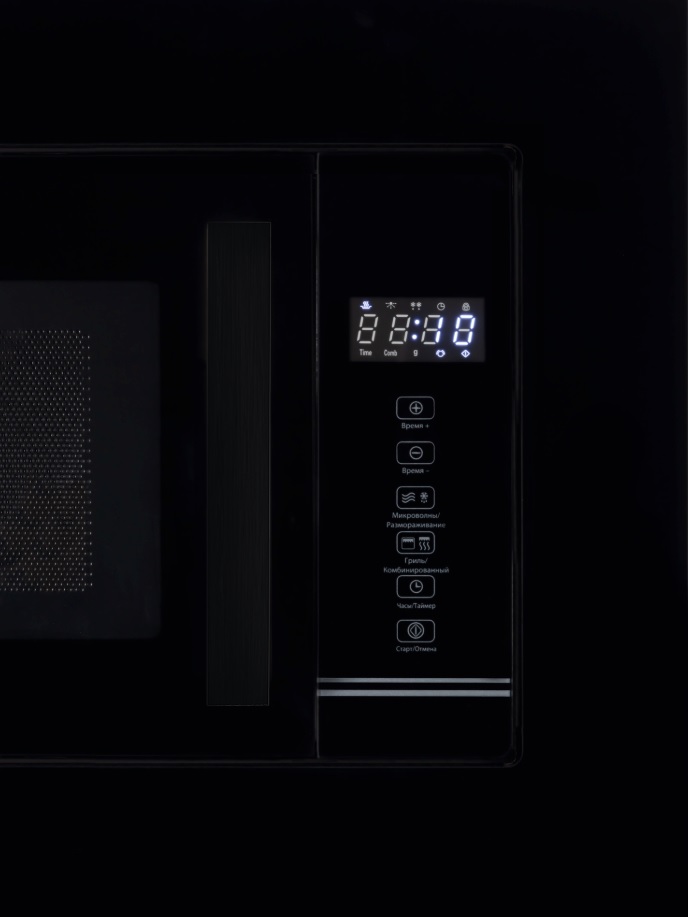 Hiberg i-VM 6502 B