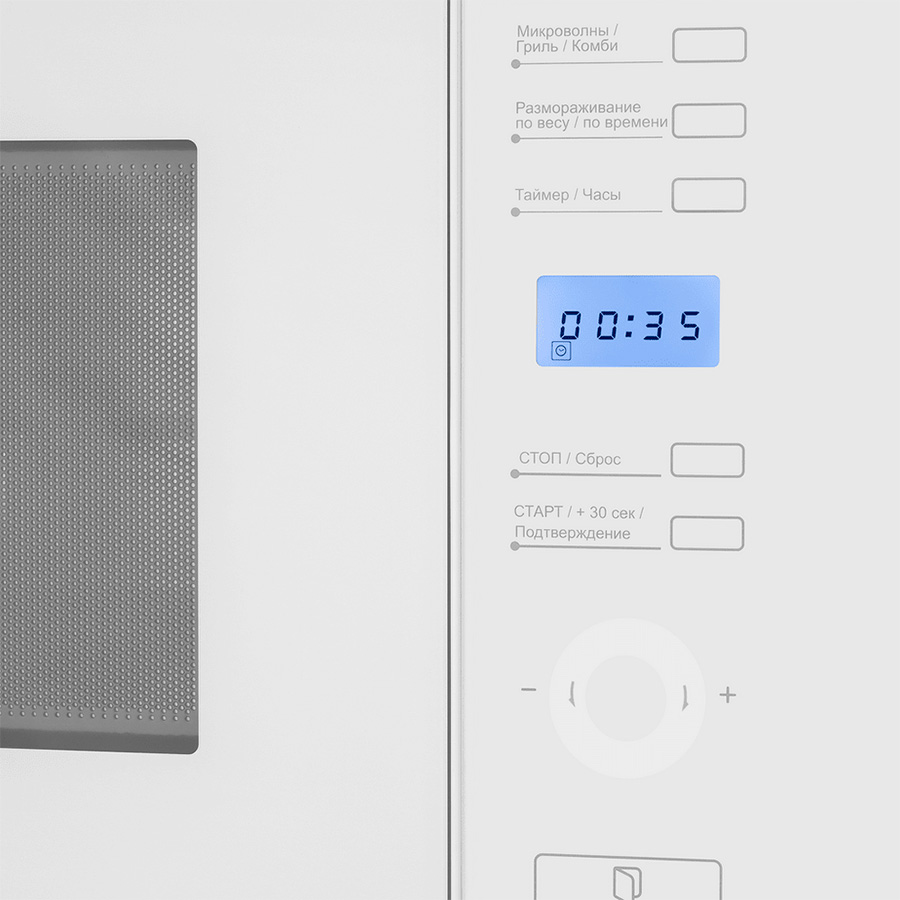 Maunfeld MBMO.25.7GW