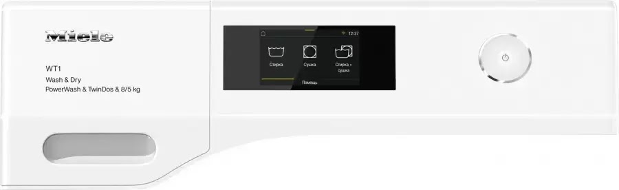Miele WTR870WPM