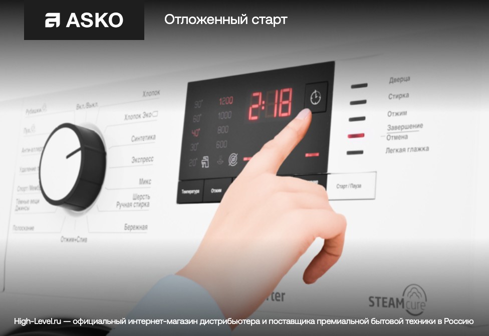 Asko W3114CXLW