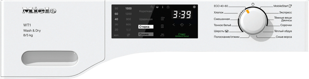 Miele WTD160WCS RU
