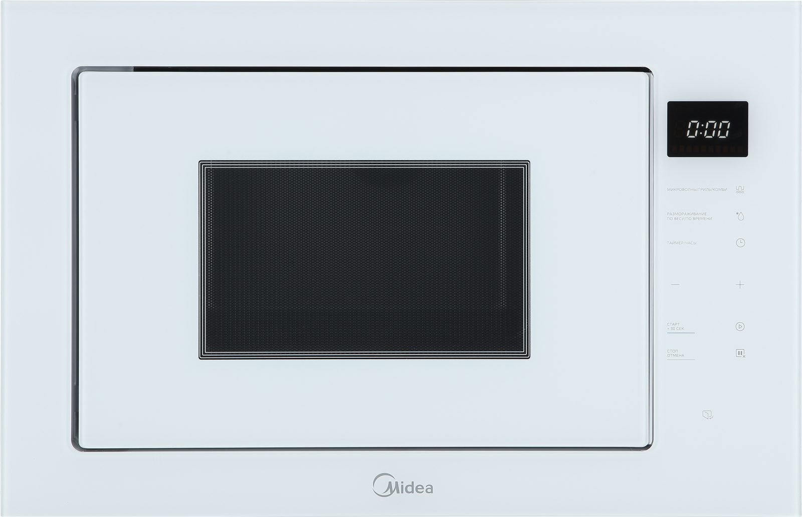 Midea MI10257GW