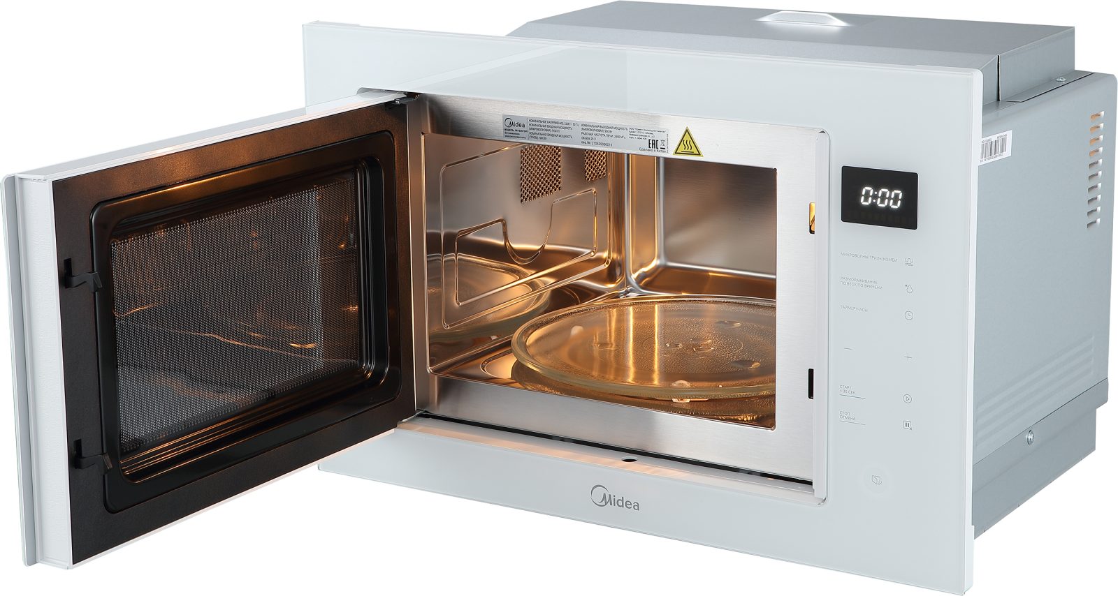 Midea MI10257GW