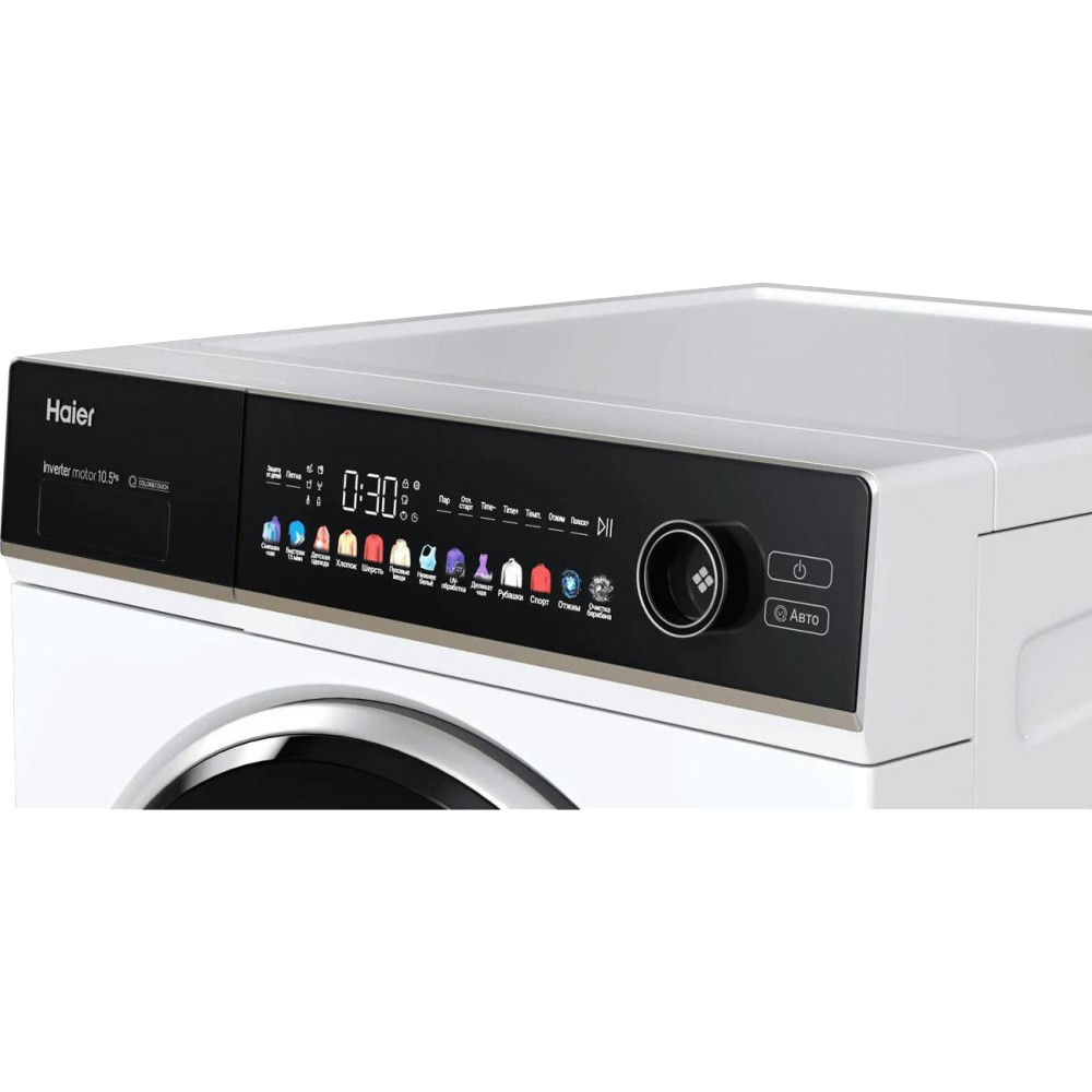 Haier HW105-BP14336
