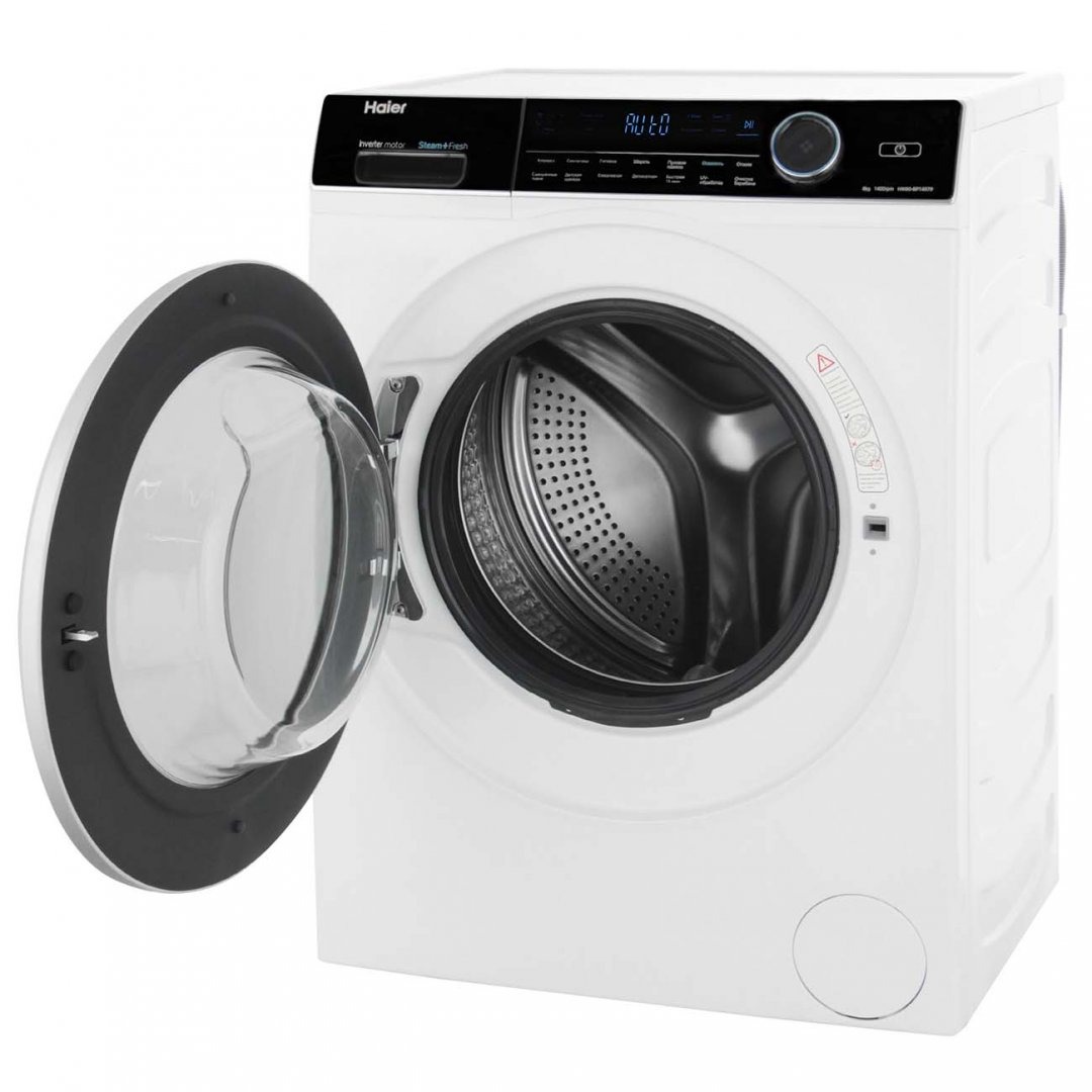 Haier HW80-BP14979