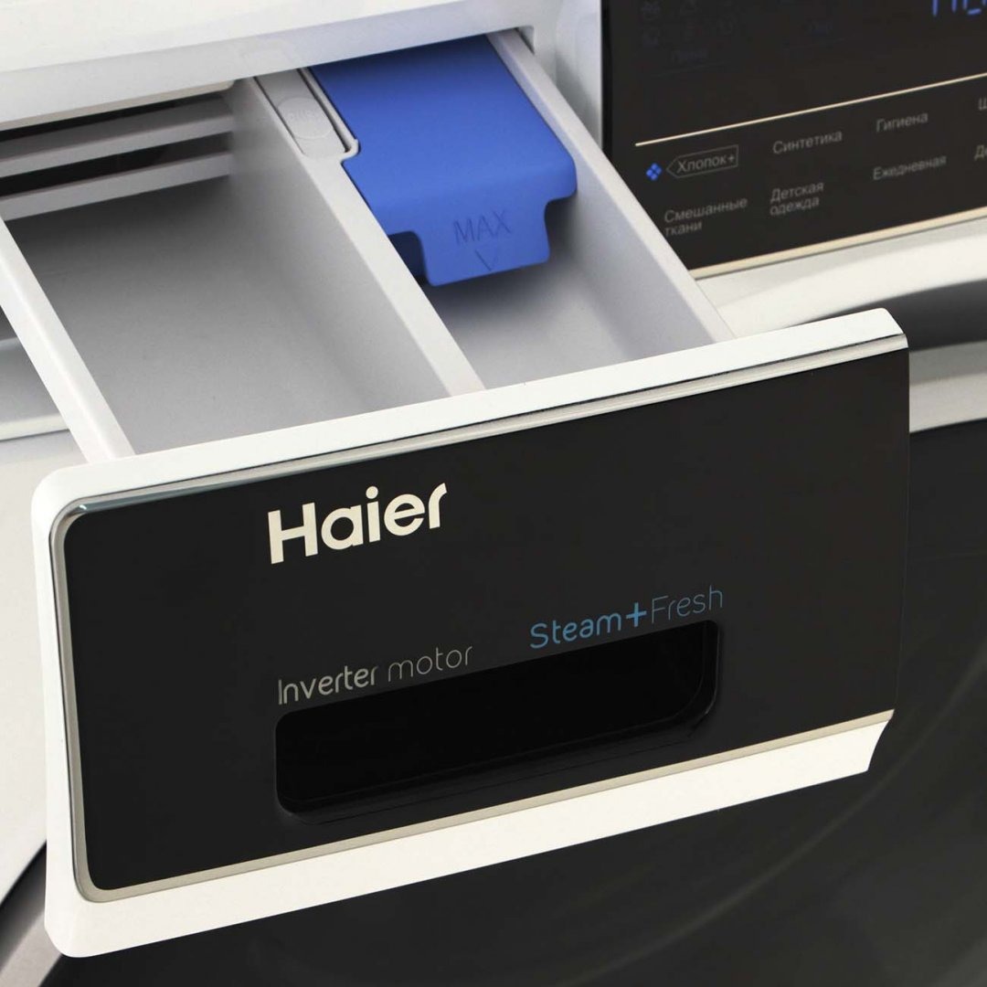 Haier HW80-BP14979