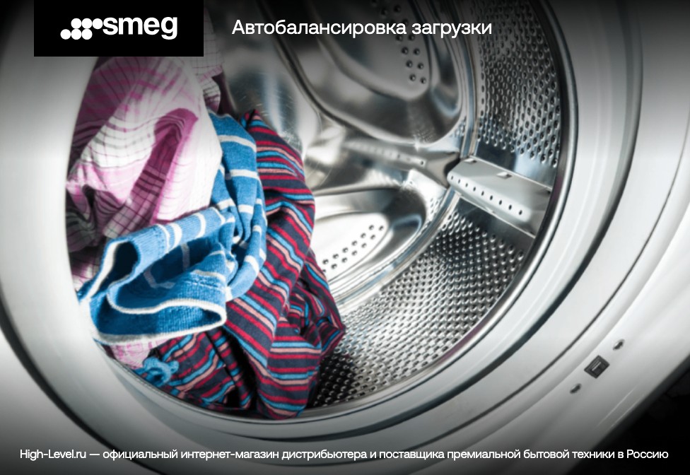 Smeg LSIA127