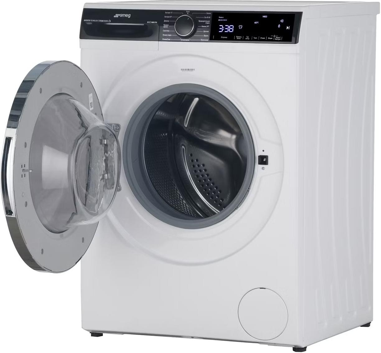 Smeg WM3T84RU4
