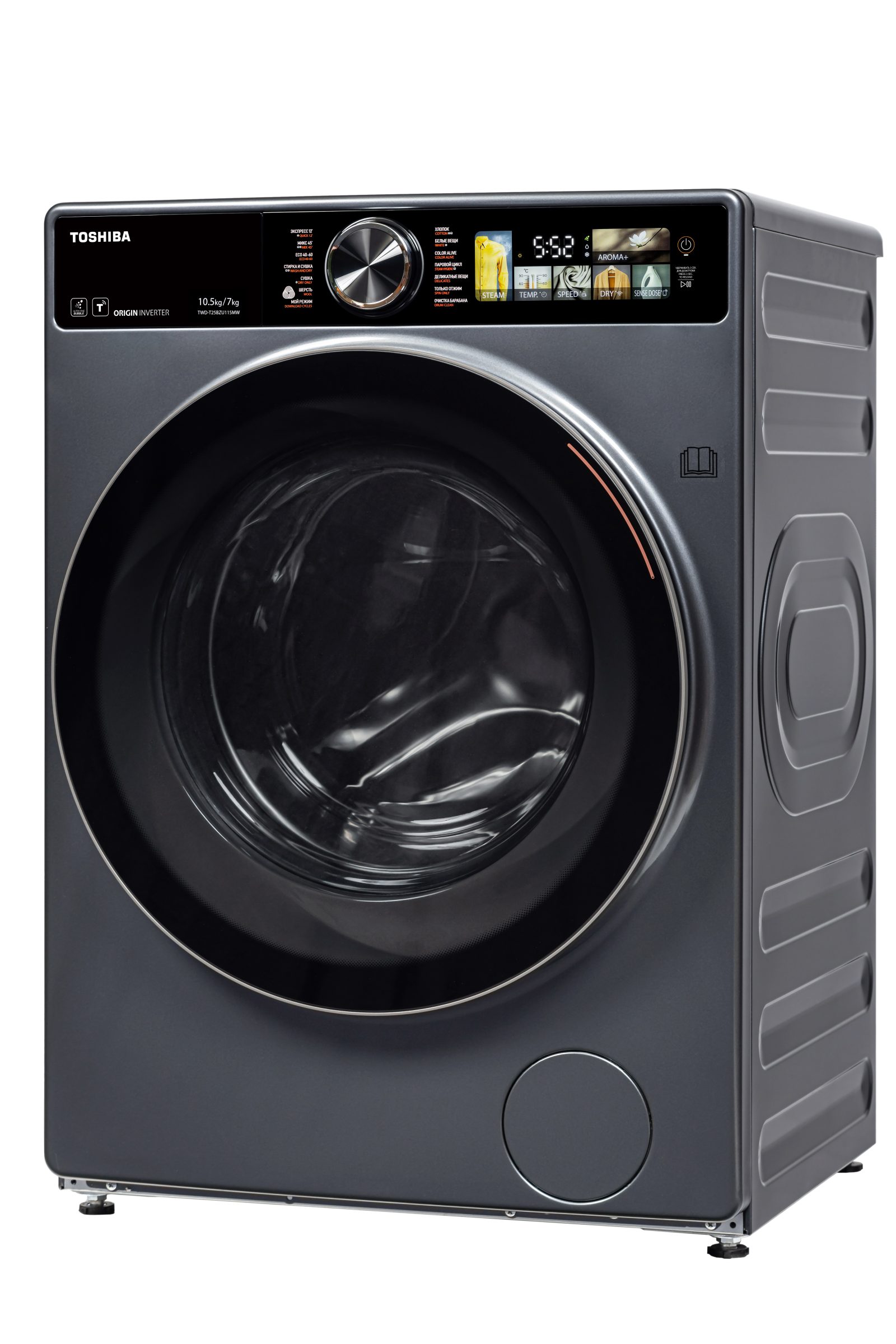 Toshiba TWD-T25BZU115MWRU(MG)
