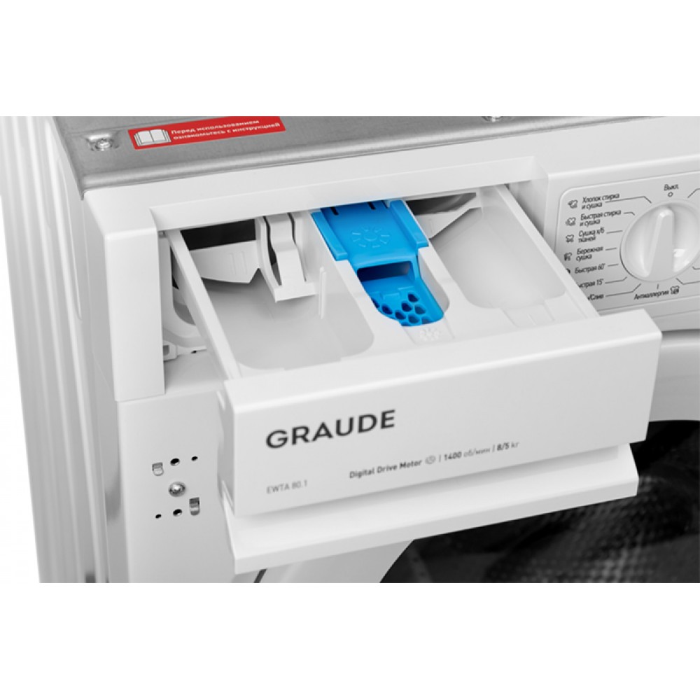 Graude EWTA 80.1