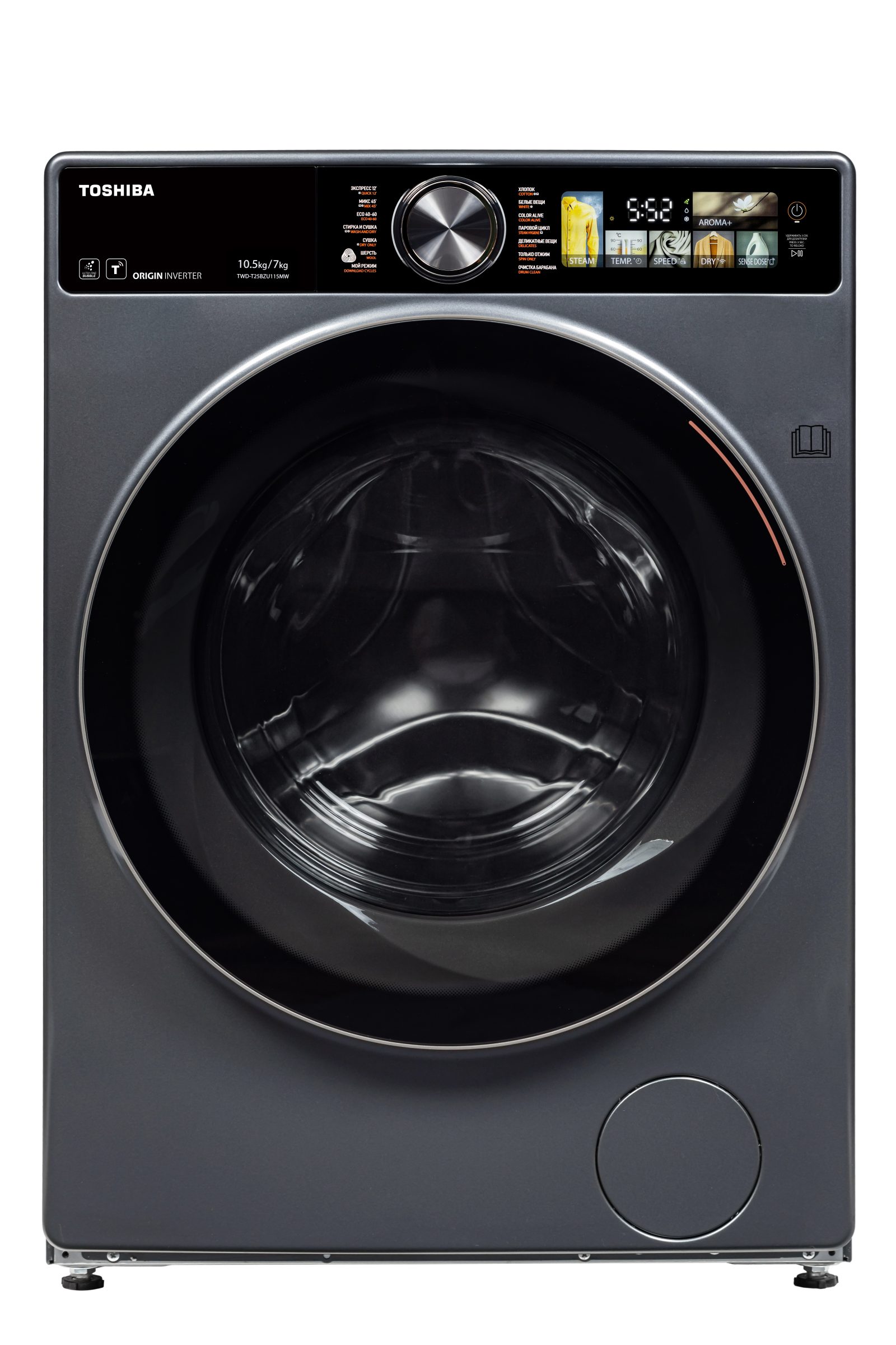 Toshiba TW-T25BZU115MWRU(MG)
