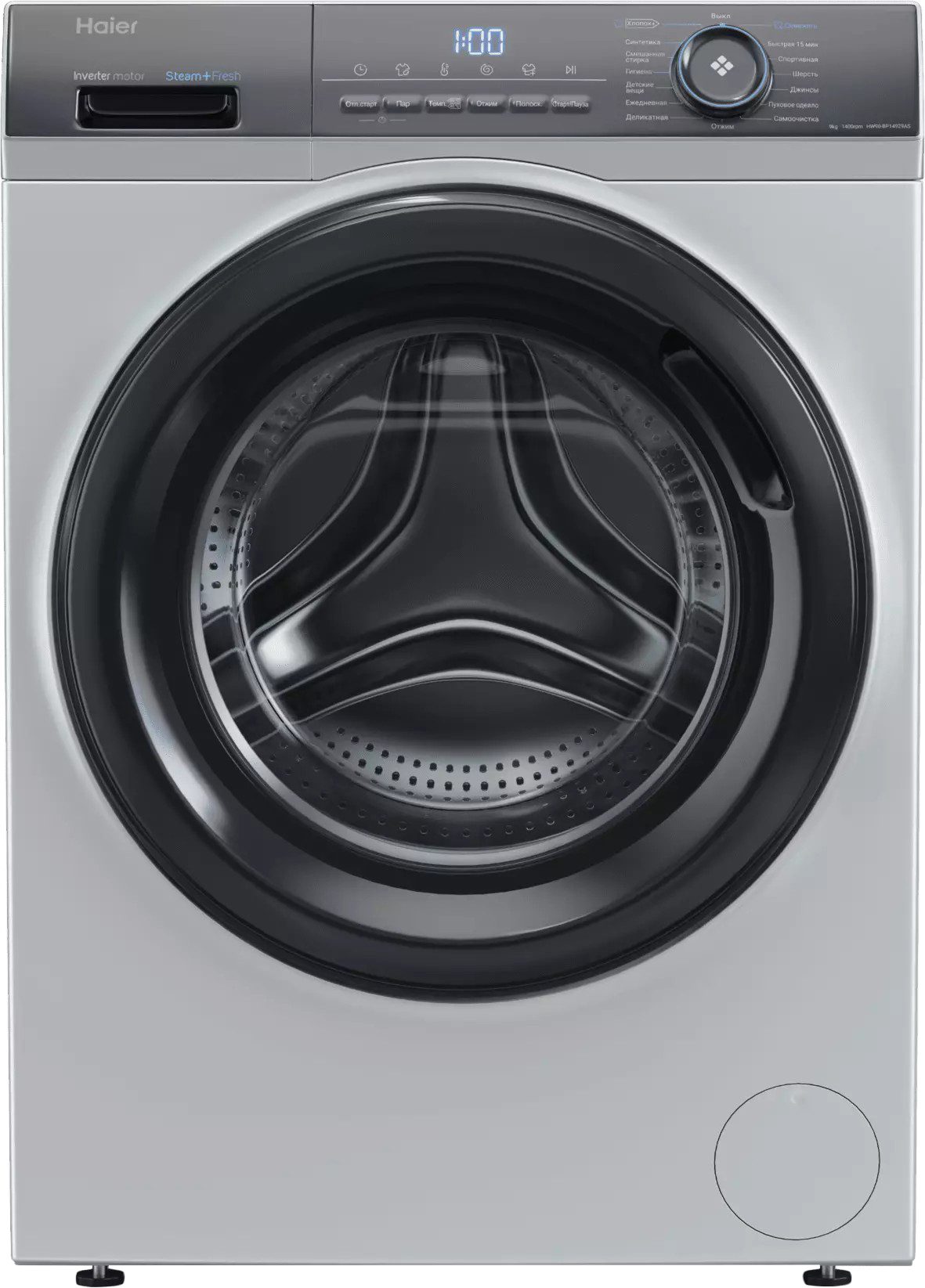 Haier HW90-BP14929AS