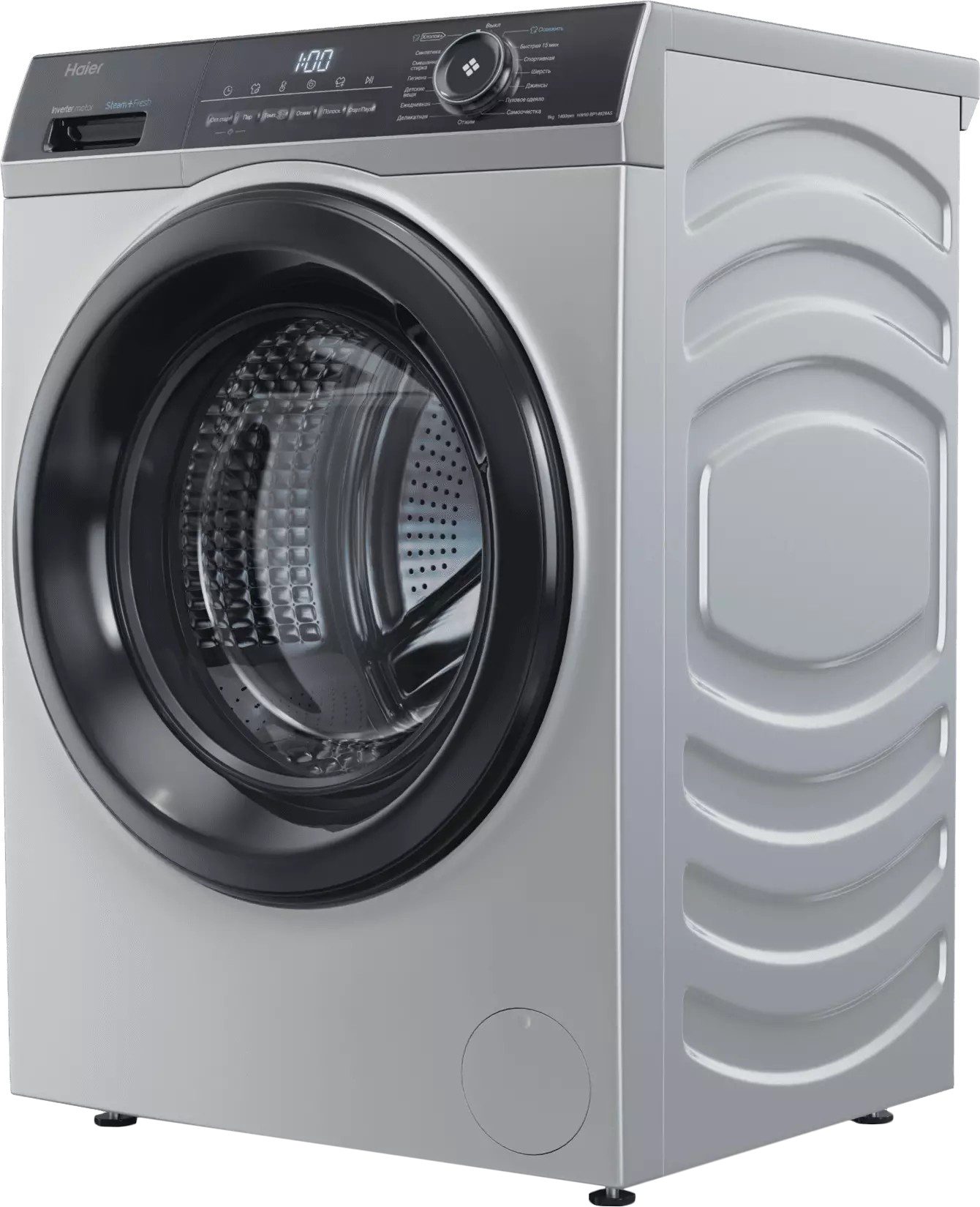 Haier HW90-BP14929AS