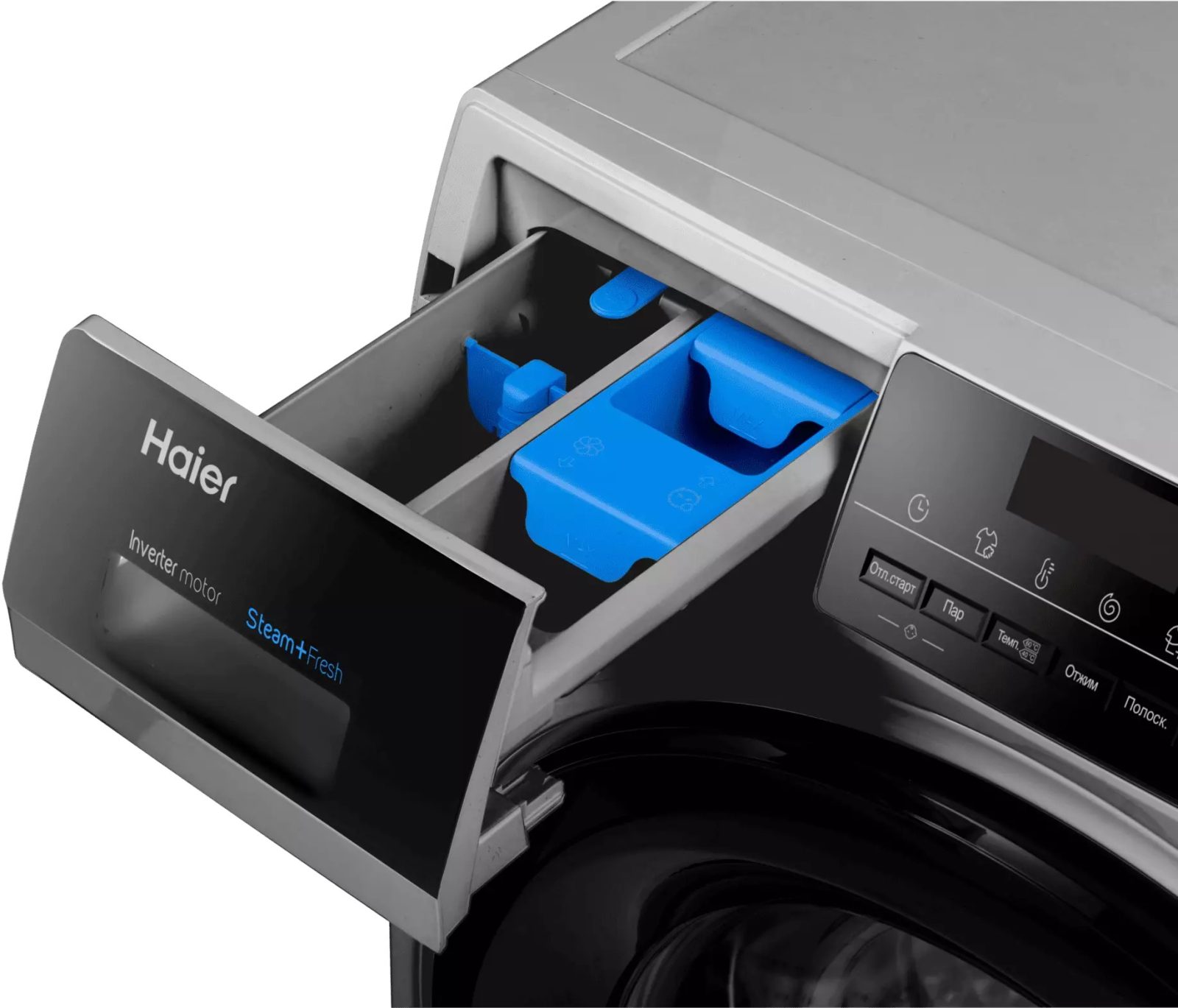 Haier HW90-BP14929AS