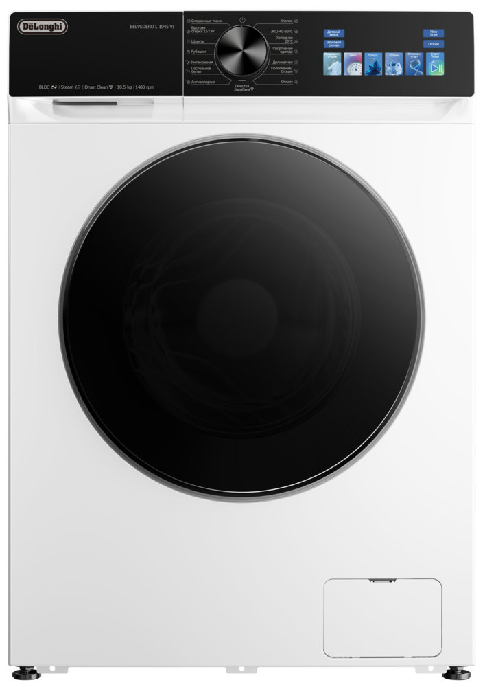 DeLonghi BELVEDERO L 1045 VI