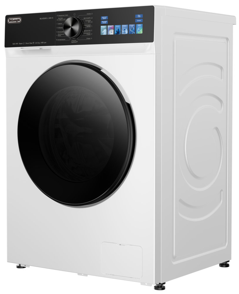 DeLonghi BELVEDERO L 1045 VI