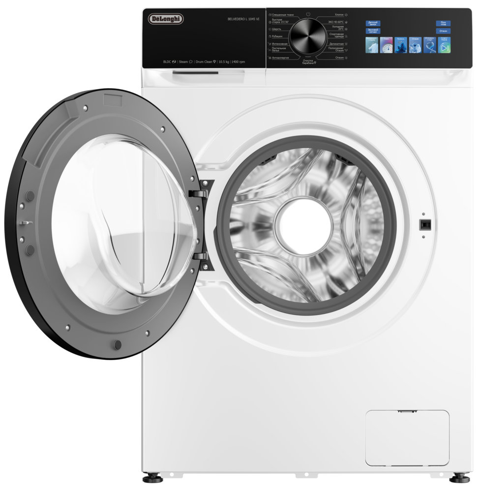 DeLonghi BELVEDERO L 1045 VI