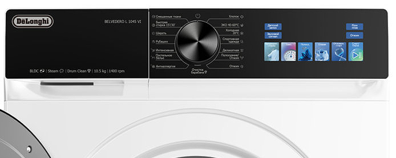 DeLonghi BELVEDERO L 1045 VI
