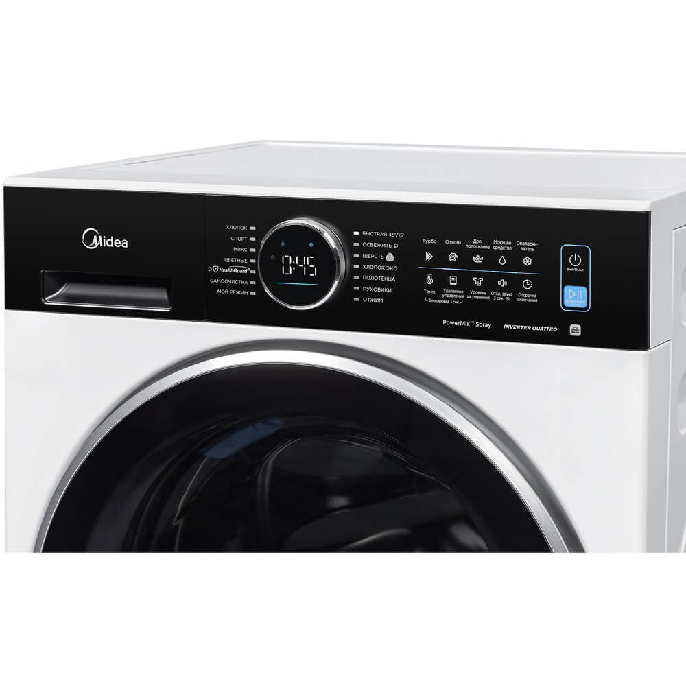 Midea MF210W105WB/W