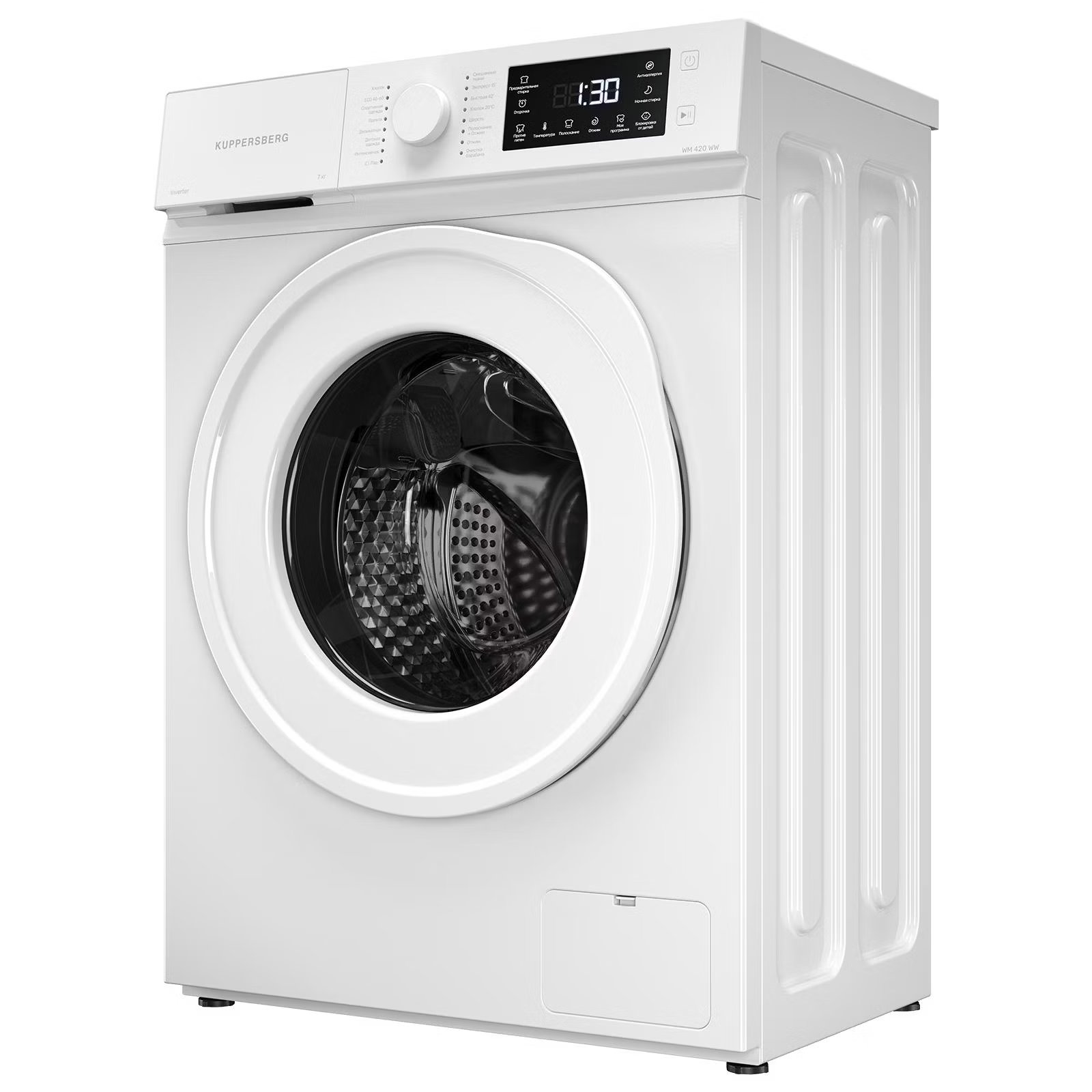 Kuppersberg WM 420 WW
