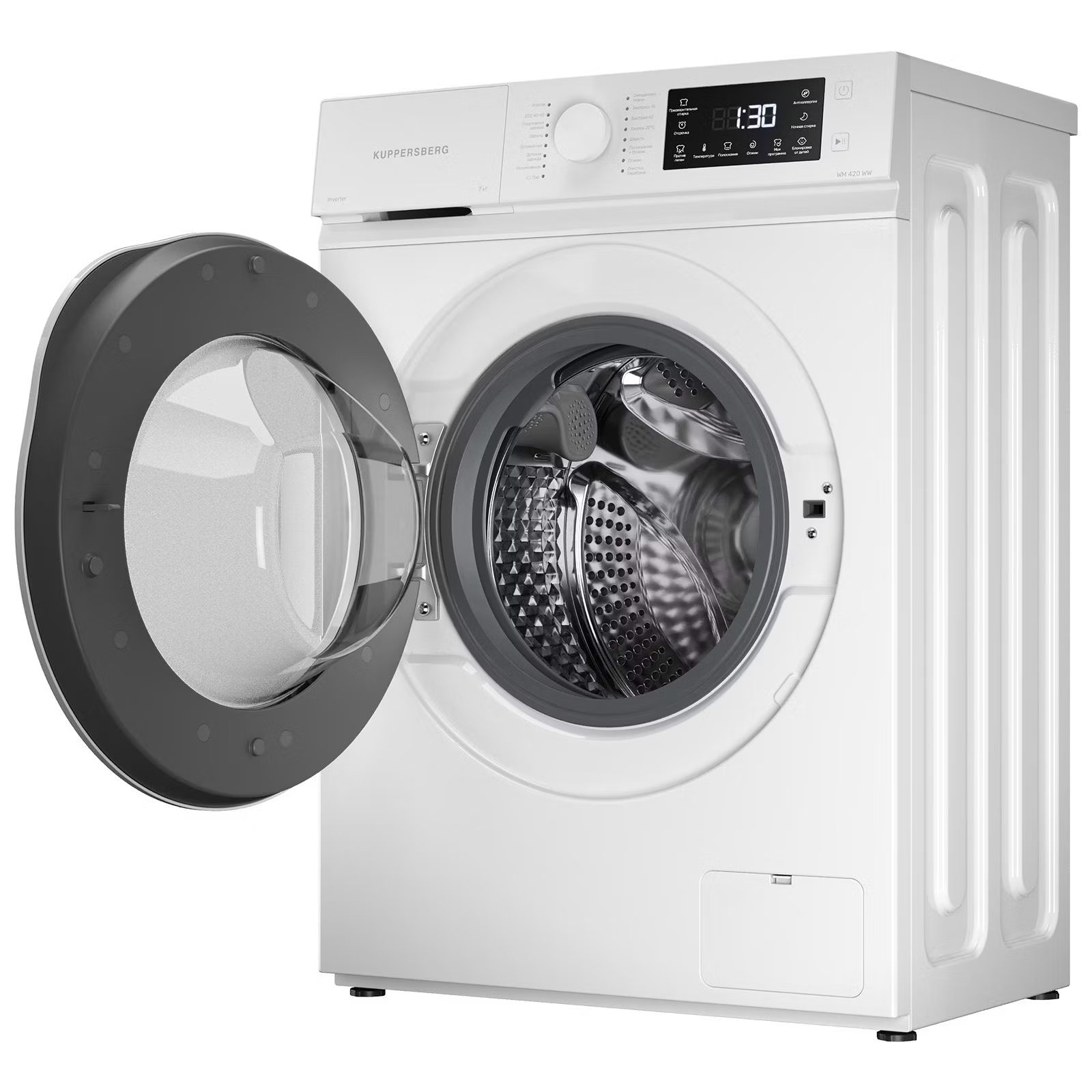 Kuppersberg WM 420 WW